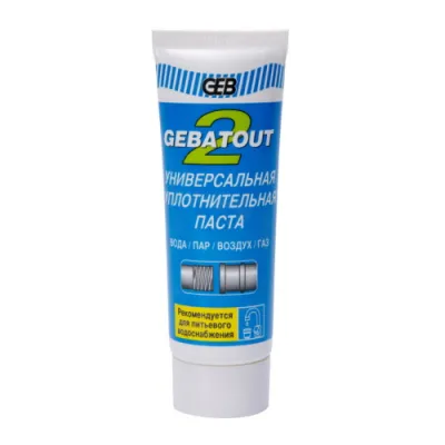 Паста для пакування GEB Gebatout 2 25 г (тюбик)
