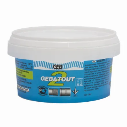 Паста для пакування GEB Gebatout 2 200 г (банка)