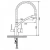Смеситель для кухни Gappo G4398-9 на две воды с гибким изливом, белый/черный- Фото 2