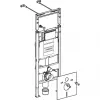 Інсталяційна система Geberit Duoﬁx (111.362.00.5)- Фото 2