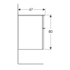 Шкафчик Geberit Smyle Square 450х470х600, лава (500.357.JK.1)- Фото 4