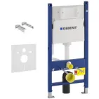Инсталляция Geberit Duofix Delta без кнопок 458.126.00.1