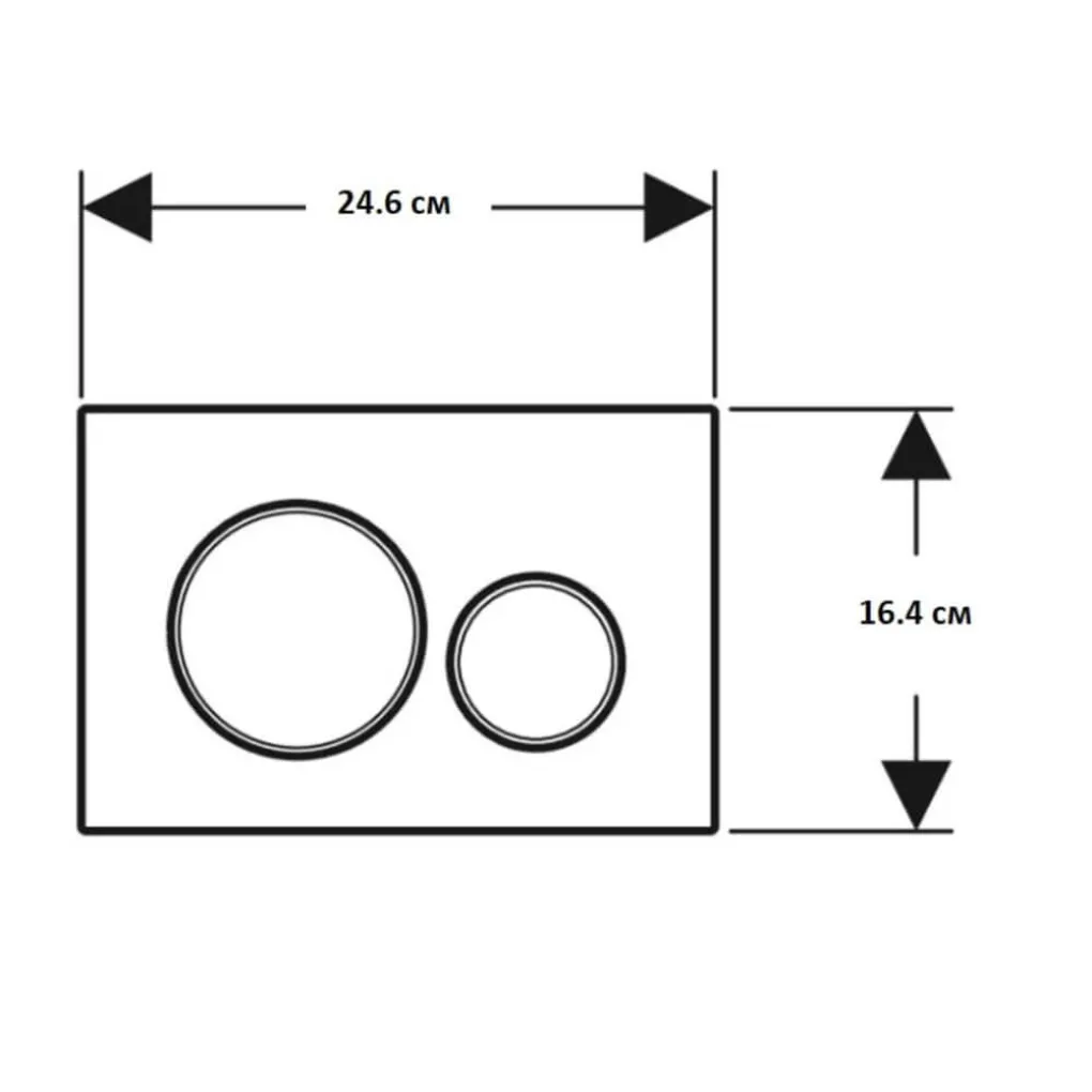 Змивна клавіша Geberit Sigma20 Білий/Хром (115.882.KJ.1)- Фото 2