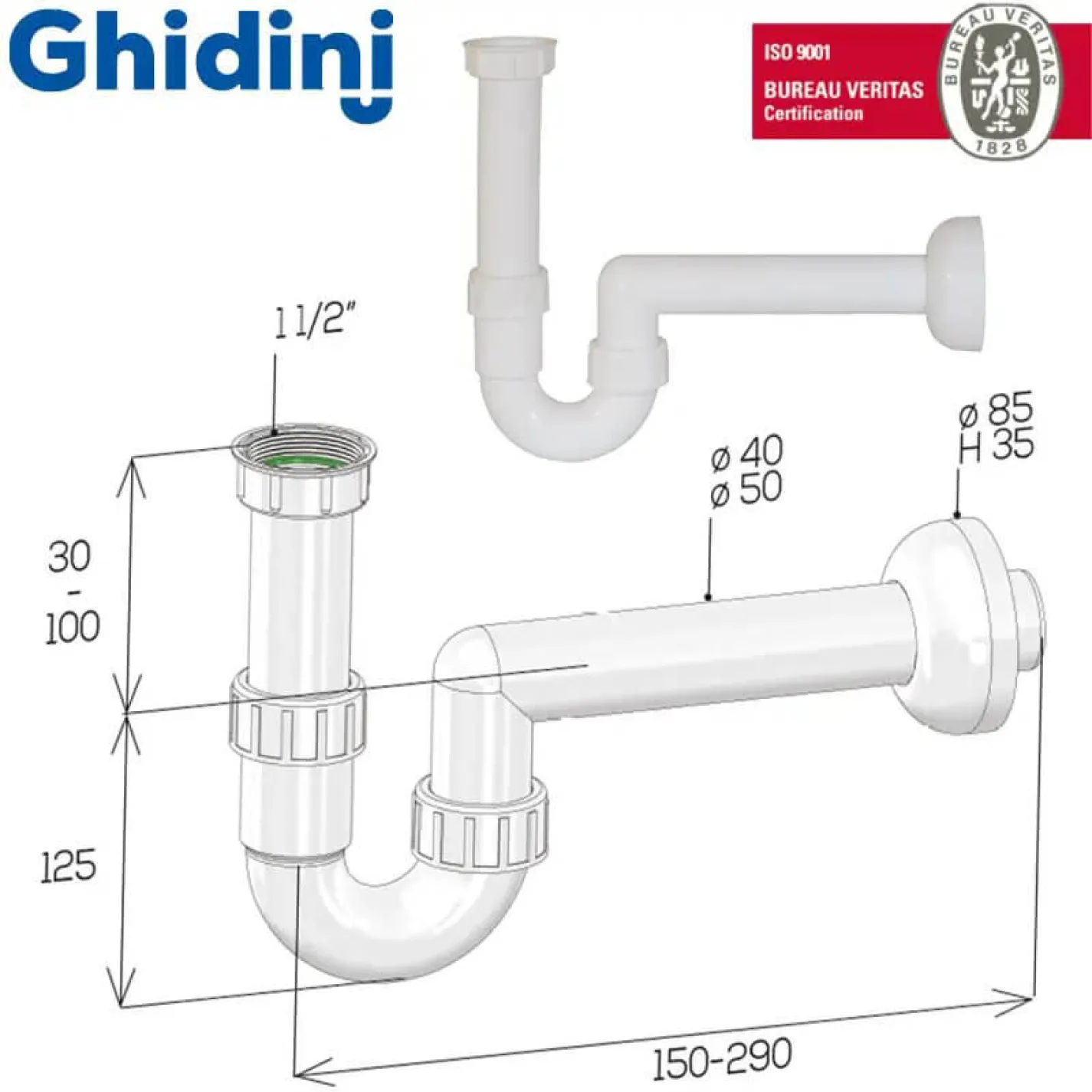 Сифон для мийки трубчатий Ghidini без випуску Ø40х1 1/2 (12511240) - Фото 2