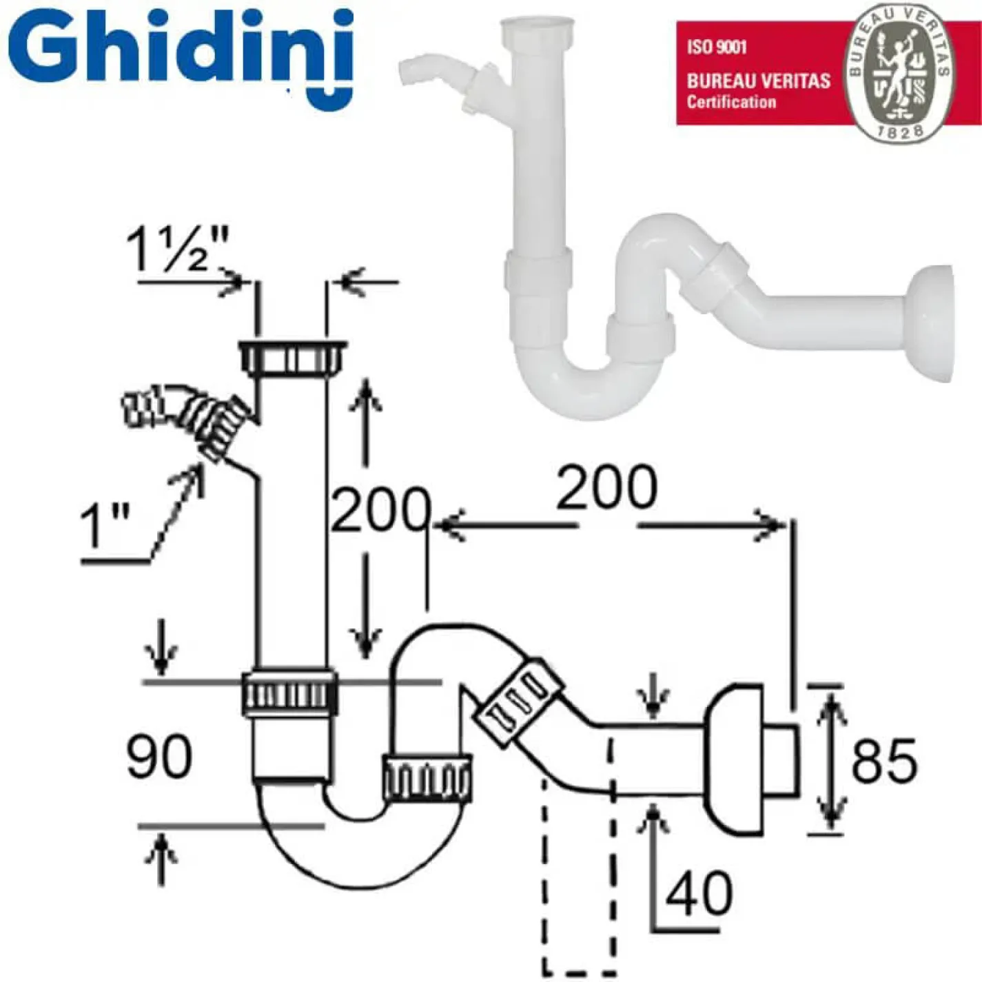 Сифон для мойки трубчатый Ghidini с подключением ПМ без выпуска Ø40х1 1/2 (12911240) - Фото 2
