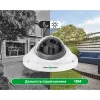 Антивандальна IP-камера GreenVision GV-164-IP-FM-DOA50-15 POE 5Mp (Lite)- Фото 3