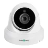 Антивандальна IP-камера GreenVision GV-152-IP-DOS50-20DH POE 5MP (Ultra)- Фото 1
