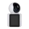Бездротова поворотна камера GreenVision GV-196-DIG20-10 PTZ 2Mp (LP24066)- Фото 2