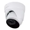 IP-камера відеоспостереження GreenVision GV-188-IP-IF-DOS50-30 VMA 5Mp (2.7-13.5 мм) (LP21929)- Фото 3