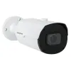 IP-камера видеонаблюдения GreenVision GV-173-IP-IF-COS50-30 VMA 5Mp (2.7-13.5 мм) (LP19747)- Фото 1