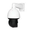 IP-камера відеоспостереження GreenVision GV-189-IP-H-DOS50VM-240 SD 5Mp (4.5 -162 мм) (LP22583)- Фото 3