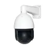 IP-камера відеоспостереження GreenVision GV-189-IP-H-DOS50VM-240 SD 5Mp (4.5 -162 мм) (LP22583)- Фото 4