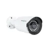 Камера видеонаблюдения GreenVision GV-168-IP-H-CIG30-20 POE 3MP - Фото 1