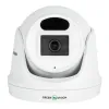 Комплект відеоспостереження на 4 камери GreenVision GV-IP-K-W96/4 3Mp (LP30515)- Фото 4