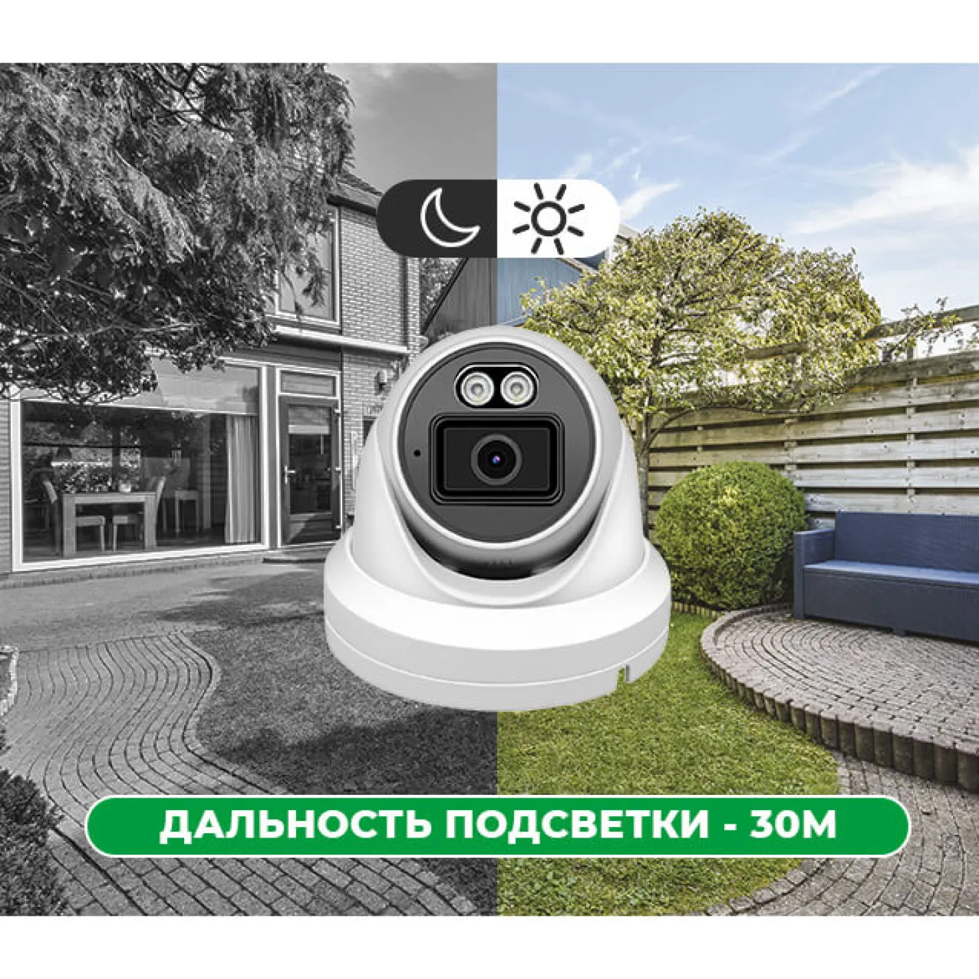 Камера видеонаблюдения GreenVision GV-705-IP-FM-DOS50-30 SD 6MP - Фото 3