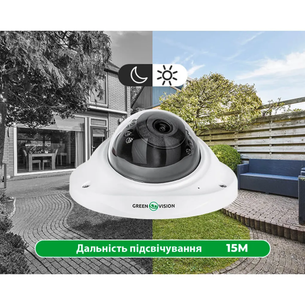 Антивандальна IP-камера GreenVision GV-164-IP-FM-DOA50-15 POE 5Mp (Lite)- Фото 3