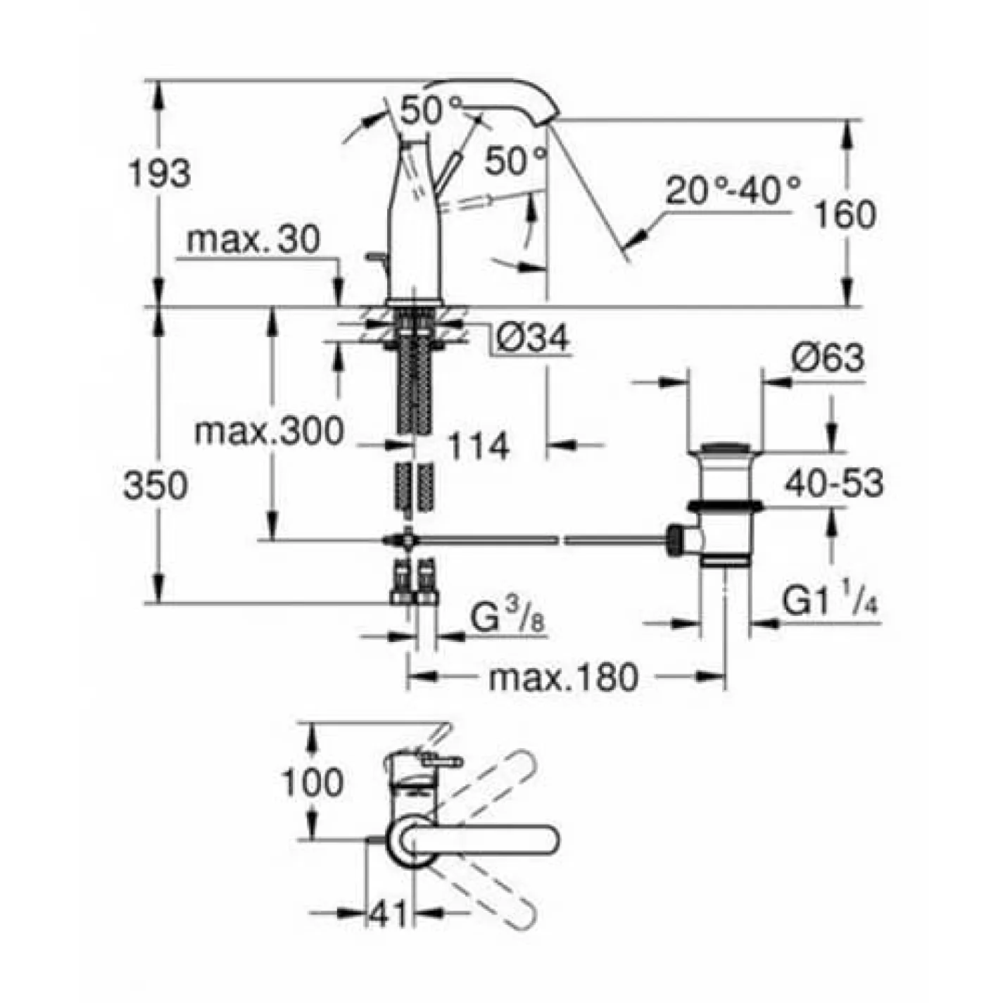 Змішувач для умивальника Grohe Essence New (23462001/24173001) - Фото 2