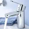 Змішувач для раковини Grohe Eurostyle Cosmopolitan (23037002)- Фото 4