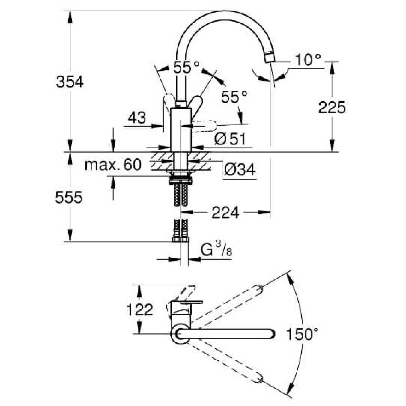 Змішувач для кухні Grohe Eurostyle Cosmopolitan (33975004) - Фото 1