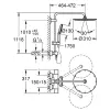 Душевая система Grohe Smartactive 310 с термостатом для настенного монтажа (27966001)- Фото 3