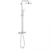 Душова система з термостатом для настінного монтажу Grohe BauClassic 210 (26699000)- Фото 1