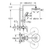 Душевая система с настенным смесителем Grohe Tempesta Cosmopolitan System 210- Фото 3