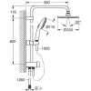 Душевой набор Grohe Tempesta 200 хром (26981001)- Фото 4