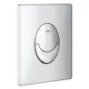 Клавиша смыва Grohe QuickFix Start (38964000)- Фото 1