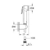 Набор для гігієнічного душу Grohe Tempesta-F Trigger Spray 30 (26355IL0)- Фото 3