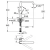 Смеситель для кухни Grohe Accent хром (30423000)- Фото 2