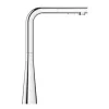 Смеситель для мойки Grohe Scala (30441000)- Фото 3