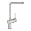 Смеситель для мойки Grohe Vento (30425DC0)- Фото 1