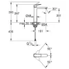 Смеситель для раковины Grohe Cubeo XL-размера черный (1017292430)- Фото 4