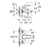 Смеситель для ванны Grohe Cubeo хром (1018130000)- Фото 4