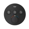Смеситель для душа Grohe Grohtherm SmartControl, внешняя часть, черный матовый (29508KF0)- Фото 1