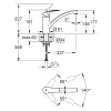 Смеситель для кухни Grohe Eurosmart Black (332812433)- Фото 2