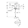 Смеситель для умывальника Grohe Cubeo S-Size (1016992430)- Фото 2