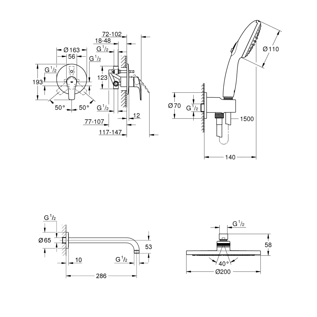 Душевая система Grohe Eurosmart с Tempesta 200 хром (UA25183003)- Фото 4