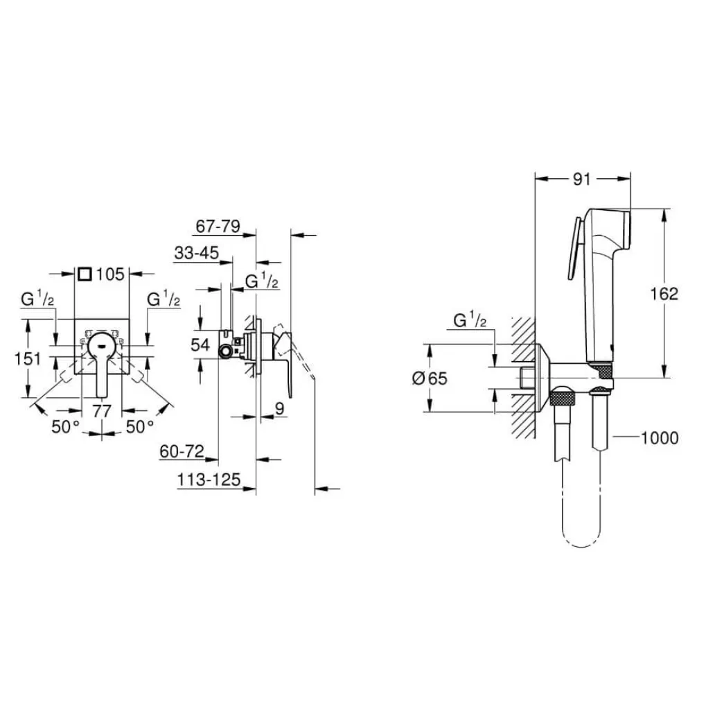 Набор для гигиенического душа Grohe Lineare с Tempesta-F (UA111198000)- Фото 4