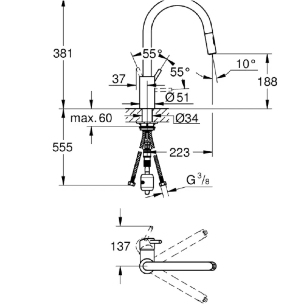 Змішувач для кухні Grohe Concetto New з висувним виливом (31483002)- Фото 2