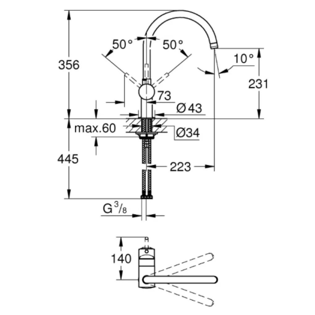 Змішувач для кухні Grohe Minta (32917DC0)- Фото 2