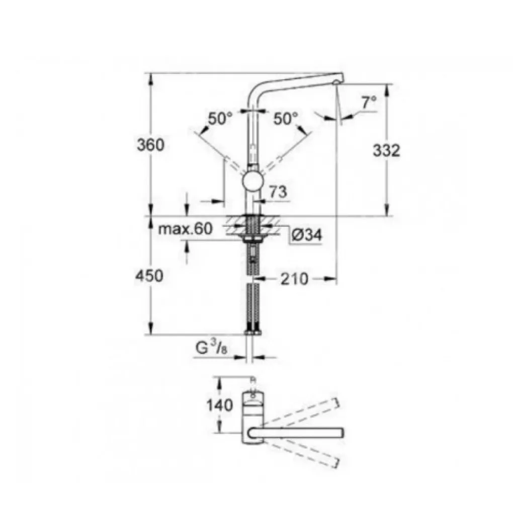 Смеситель для кухни Grohe Minta, хром (31375000)- Фото 2