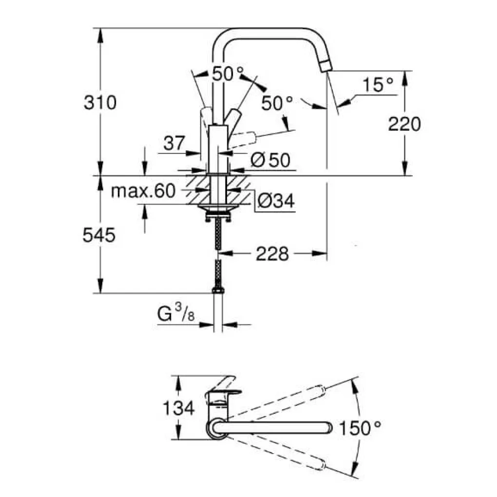 Смеситель для кухни Grohe Eurosmart (305672430)- Фото 4