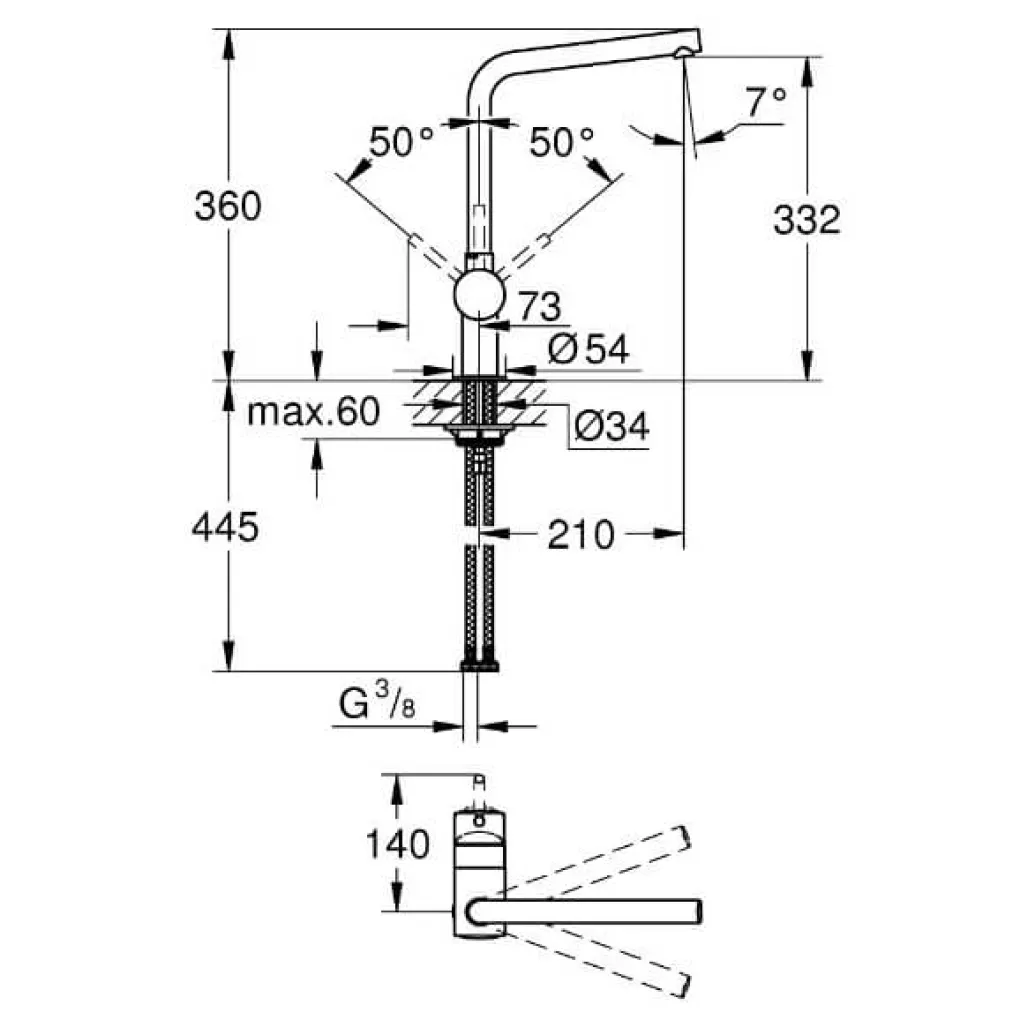 Смеситель для мойки Grohe Vento (30425DC0)- Фото 2
