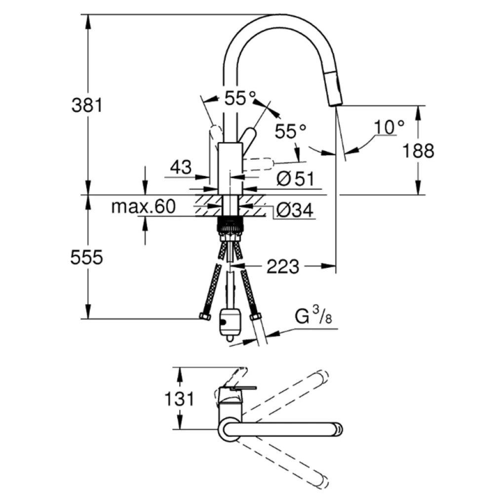 Смеситель для кухни Grohe QuickFix Get хром (31484001)- Фото 2