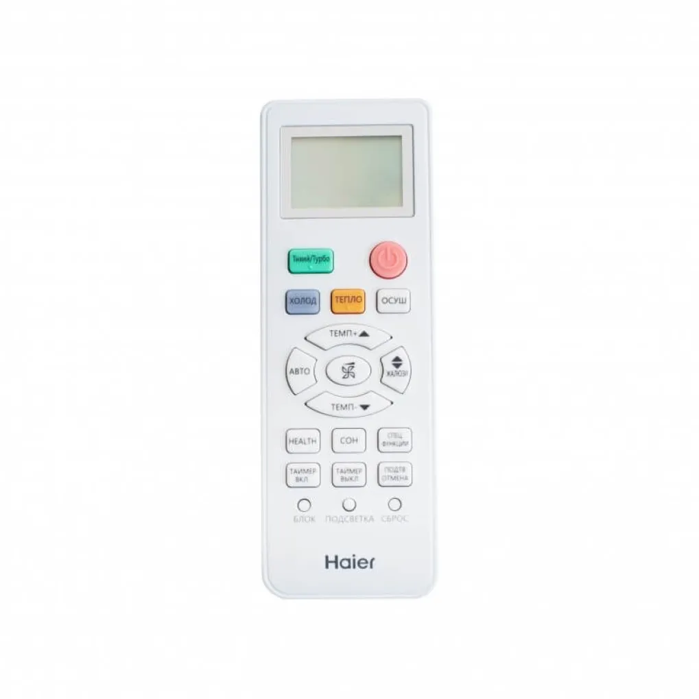 Кондиционер сплит-система Haier AS25TADHRA-CL/1U25BEEFRA- Фото 4