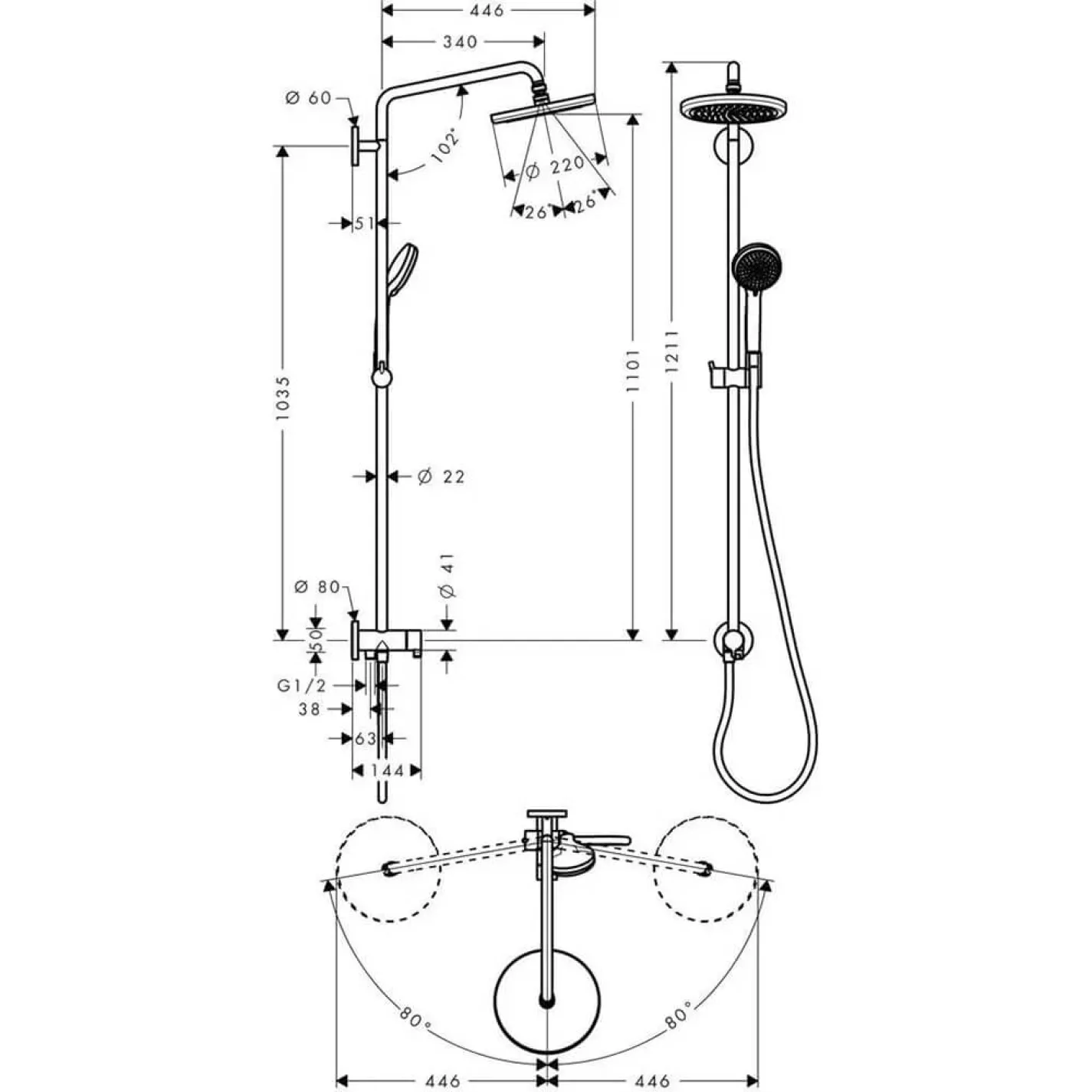 Душевая система Hansgrohe Croma 220 1jet Showerpipe (27224000) - Фото 1