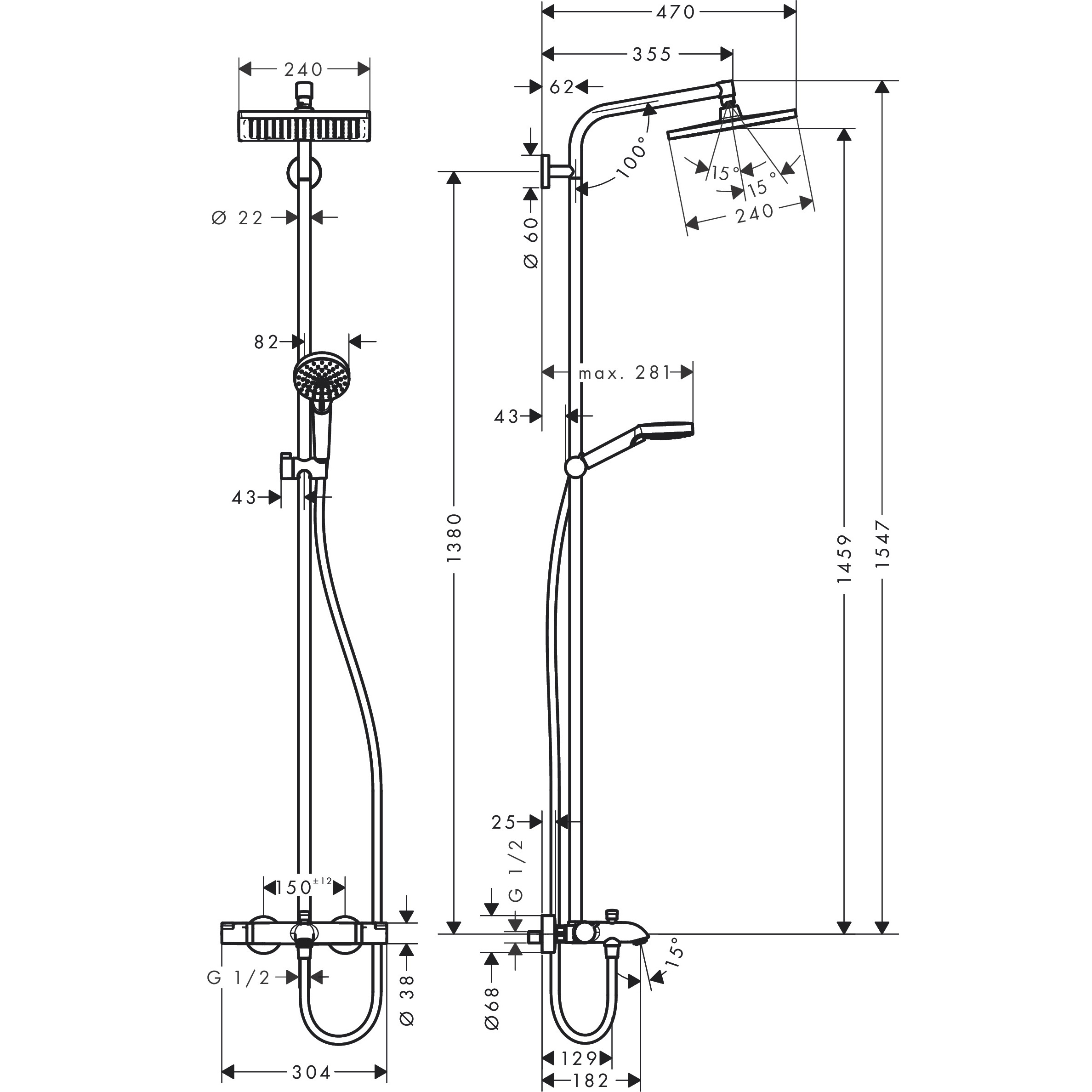 Душевая система Hansgrohe Crometta E 240 1jet Showerpipe с термостатом хром + кухонный смеситель Hansgrohe Vernis Shape M35 хром- Фото 5