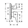 Термостат для душу Hansgrohe Ecostat Classic з IBOX universal прихованою частиною хром (15753000+01800180)- Фото 4