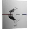 Термостат скрытого монтажа Hansgrohe ShowerSelect Comfort E HighFlow Chrome (15575000)- Фото 1